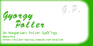 gyorgy poller business card